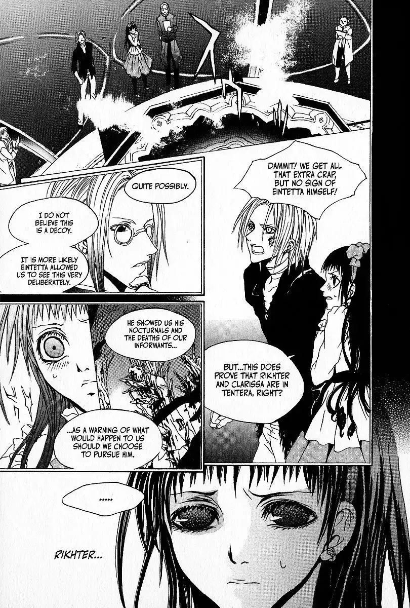 Doors of Chaos Chapter 4 7
